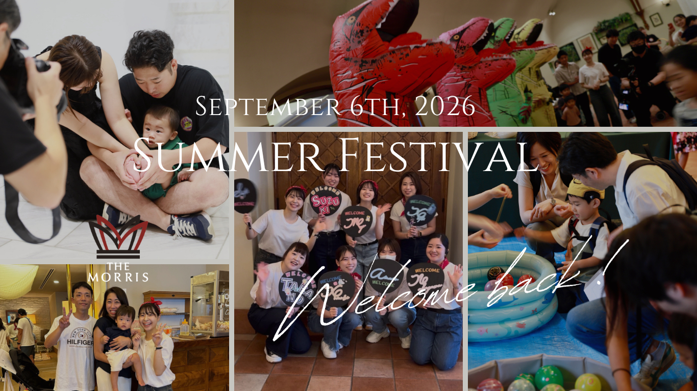 ＼Summer Festival 2026 開催のお知らせ／